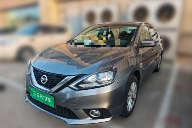 Used Nissan Sylphy 2021 Classic 1.6XL CVT Luxury Edition