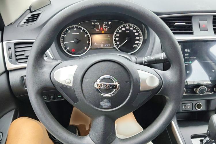 Used Nissan Sylphy 2021 Classic 1.6XE CVT Comfort Edition Steering Wheel