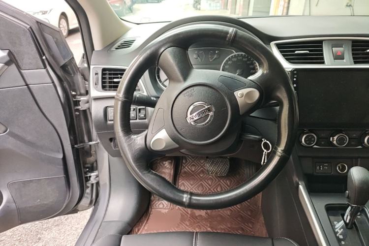 Used Nissan Sylphy 2021 Classic 1.6XE CVT Comfort Edition Steering Wheel