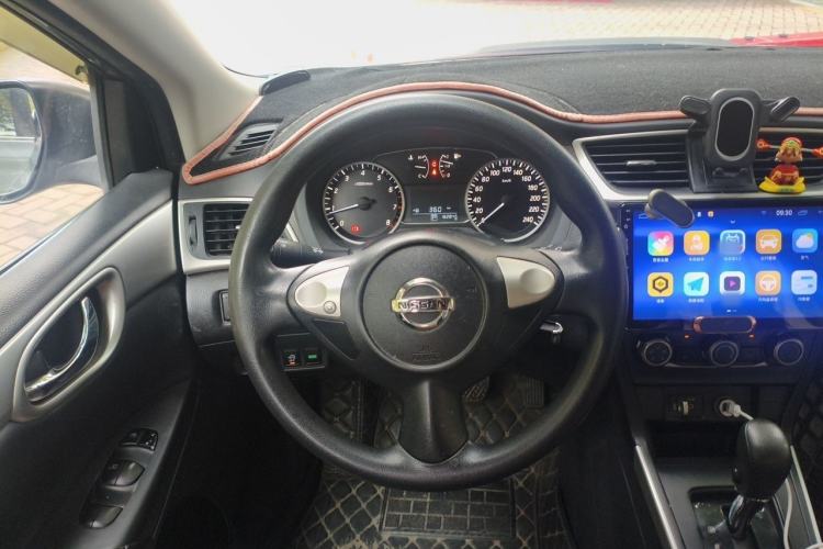 Used Nissan Sylphy 2021 Classic 1.6XE CVT Comfort Edition Steering Wheel