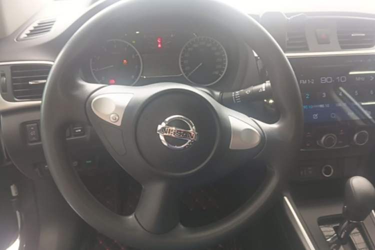 Used Nissan Sylphy 2021 Classic 1.6XE CVT Comfort Edition Steering Wheel