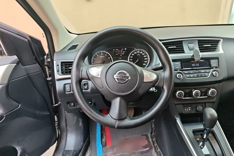 Used Nissan Sylphy 2021 Classic 1.6XE CVT Comfort Edition Steering Wheel