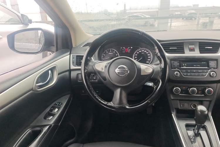 Used Nissan Sylphy 2021 Classic 1.6XE CVT Comfort Edition Steering Wheel