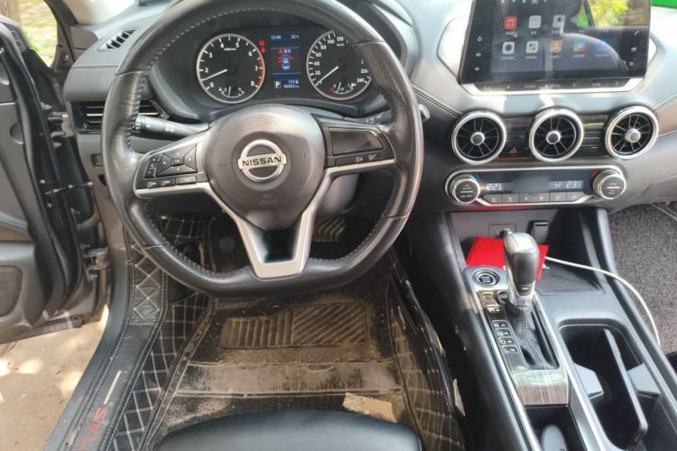 Used Nissan Sylphy 2021 1.6L XL CVT Enjoyment Edition Steering Wheel