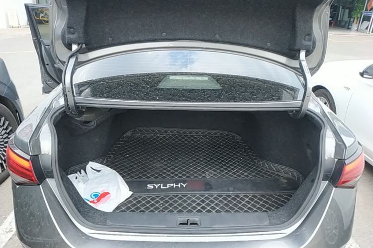 Used Nissan Sylphy 2021 1.6L XL CVT Enjoyment Edition Trunk