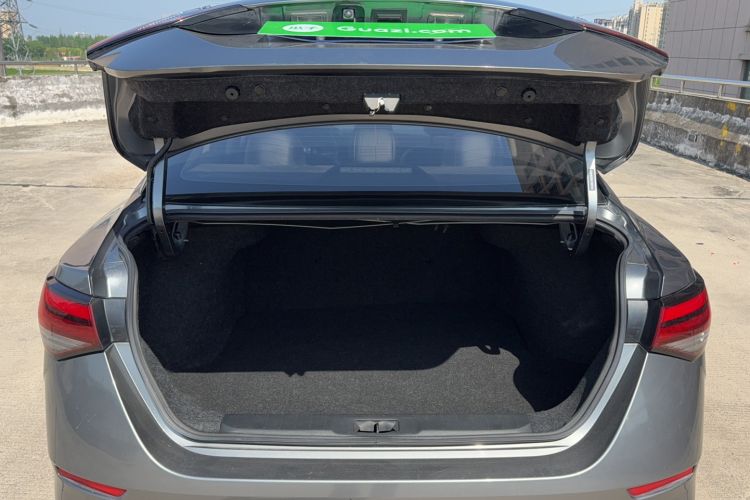 Used Nissan Sylphy 2021 1.6L XL CVT Enjoyment Edition Trunk