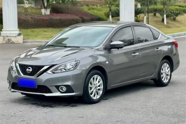 Used Nissan Sylphy 2021 Classic 1.6XL CVT Luxury Edition