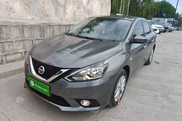 Used Nissan Sylphy 2021 Classic 1.6XL CVT Luxury Edition
