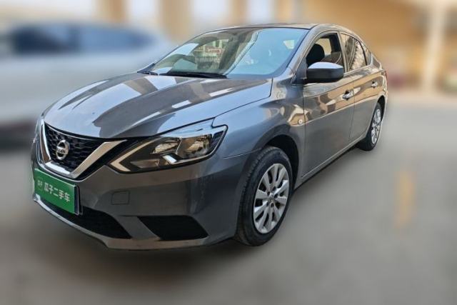 Used Nissan Sylphy 2021 Classic 1.6XE CVT Comfort Edition