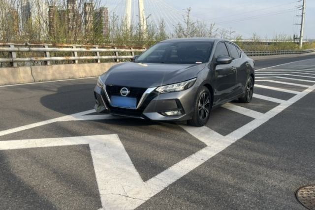 Ojetý Nissan Sylphy 2021 1.6L XL CVT Enjoyment Edition