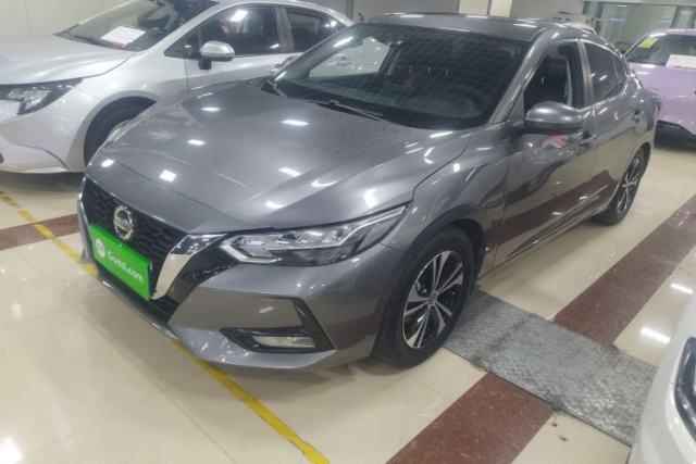 Used Nissan Sylphy 2021 1.6L XL CVT Enjoyment Edition