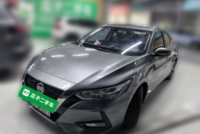 Used Nissan Sylphy 2021 1.6L XL CVT Enjoyment Edition