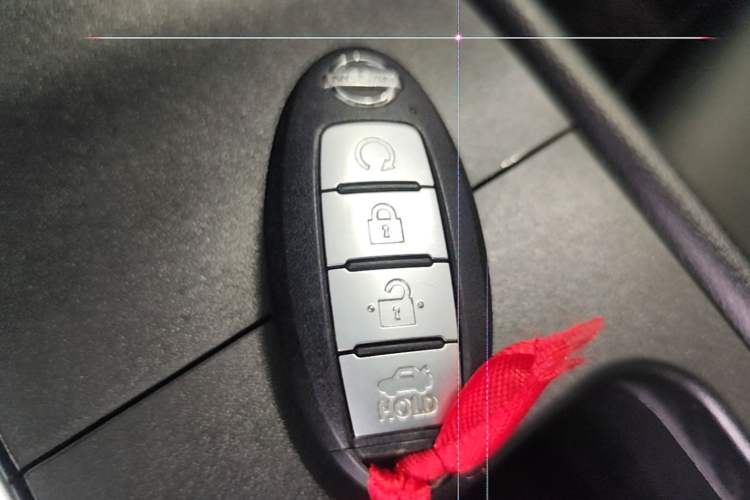 Used Nissan Sylphy 2021 1.6L XL CVT Enjoyment Edition Vehicle Key