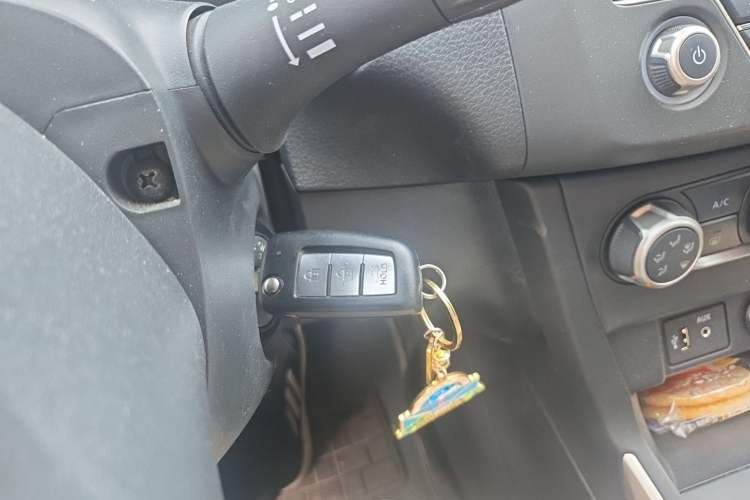 Used Nissan Sylphy 2021 Classic 1.6XE CVT Comfort Edition Vehicle Key
