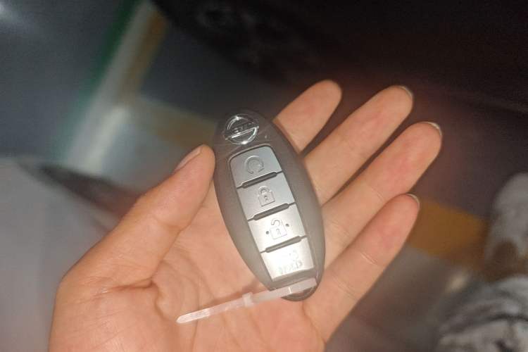 Used Nissan Sylphy 2021 1.6L XL CVT Enjoyment Edition Vehicle Key