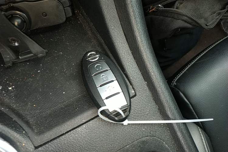 Used Nissan Sylphy 2021 1.6L XL CVT Enjoyment Edition Vehicle Key