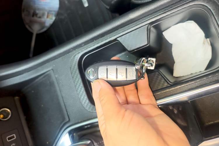 Used Nissan Sylphy 2021 1.6L XL CVT Enjoyment Edition Vehicle Key