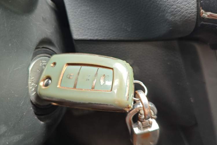 Used Nissan Sylphy 2021 Classic 1.6XE CVT Comfort Edition Vehicle Key