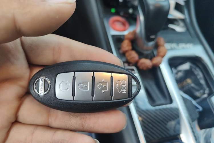 Used Nissan Sylphy 2021 1.6L XL CVT Enjoyment Edition Vehicle Key