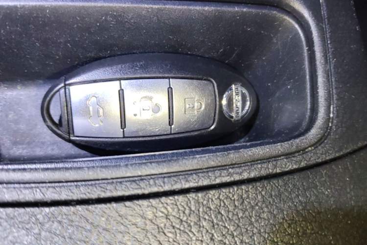 Used Nissan Sylphy 2021 Classic 1.6XE CVT Comfort Edition Vehicle Key