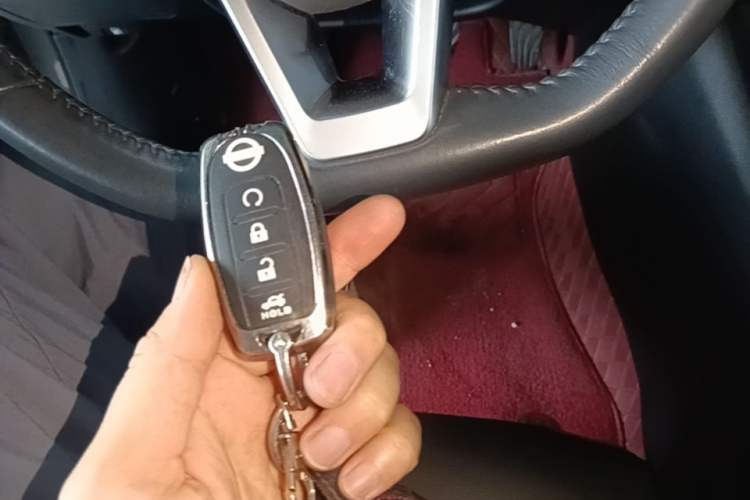 Used Nissan Sylphy 2021 1.6L XL CVT Enjoyment Edition Vehicle Key