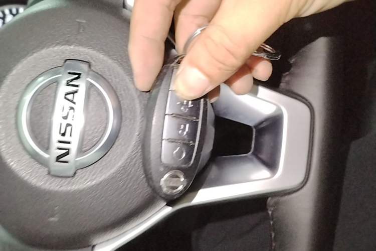 Used Nissan Sylphy 2021 1.6L XL CVT Enjoyment Edition Vehicle Key