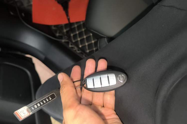 Used Nissan Sylphy 2021 1.6L XL CVT Enjoyment Edition Vehicle Key