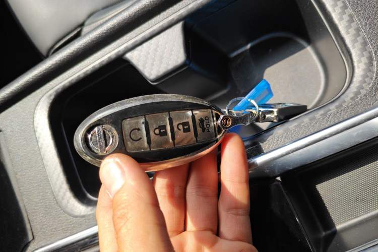 Used Nissan Sylphy 2021 1.6L XL CVT Enjoyment Edition Vehicle Key