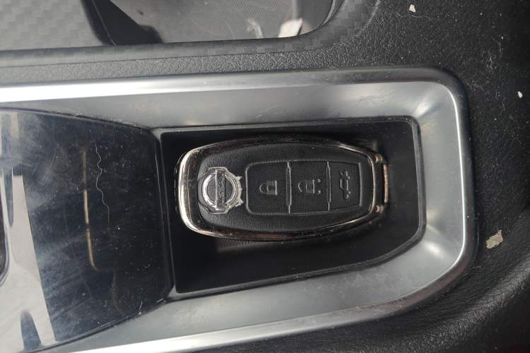 Used Nissan Sylphy 2021 1.6L XL CVT Enjoyment Edition Vehicle Key