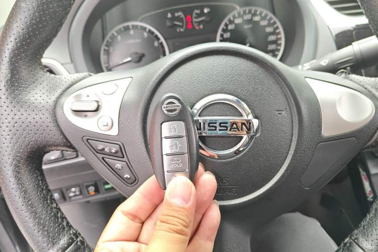 Used Nissan Sylphy 2021 Classic 1.6XL CVT Luxury Edition Vehicle Key