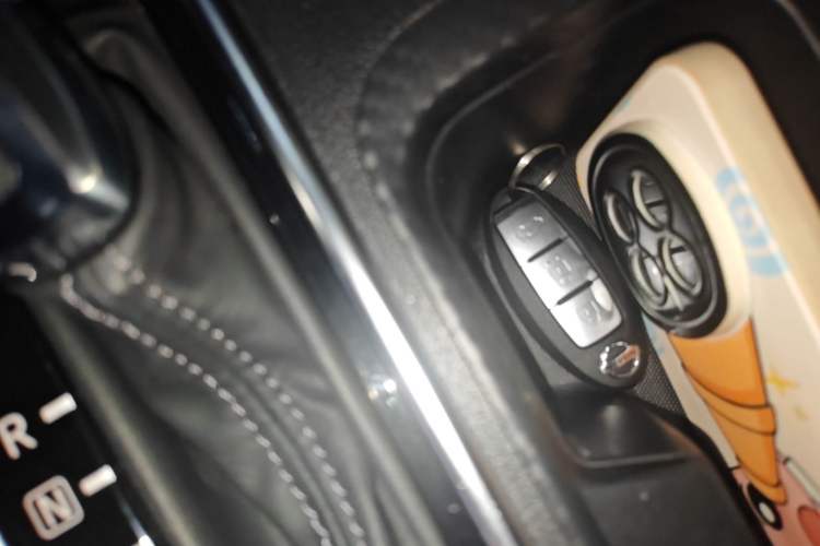 Used Nissan Sylphy 2021 1.6L XL CVT Enjoyment Edition Vehicle Key