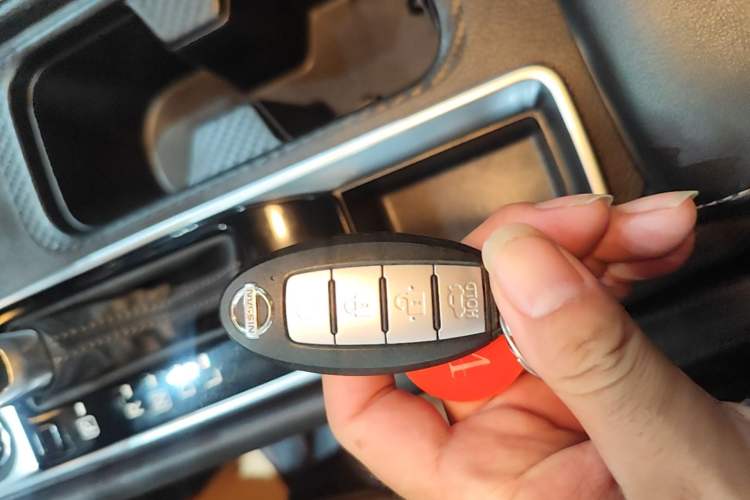 Used Nissan Sylphy 2021 1.6L XL CVT Enjoyment Edition Vehicle Key