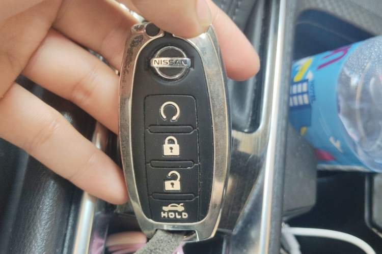 Used Nissan Sylphy 2021 1.6L XL CVT Enjoyment Edition Vehicle Key