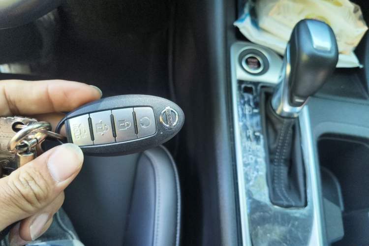 Used Nissan Sylphy 2021 1.6L XL CVT Enjoyment Edition Vehicle Key