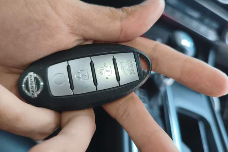 Used Nissan Sylphy 2021 1.6L XL CVT Enjoyment Edition Vehicle Key
