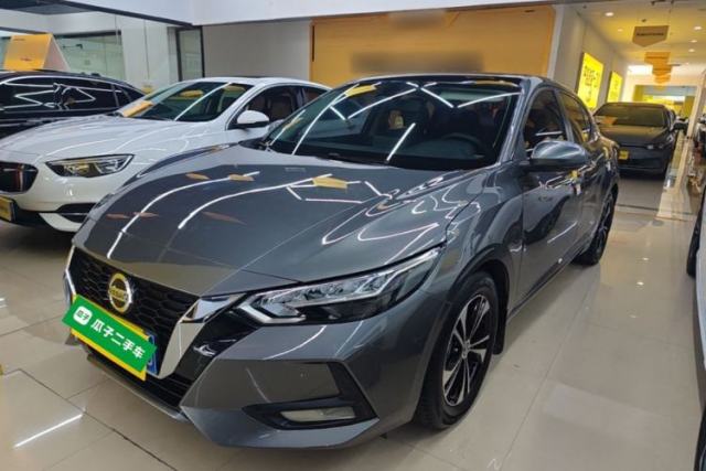 Used Nissan Sylphy 2021 1.6L XL CVT Enjoyment Edition