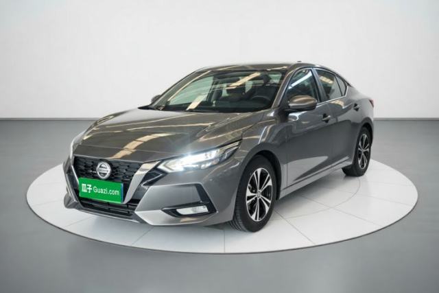 Ojetý Nissan Sylphy 2021 1.6L XL CVT Enjoyment Edition