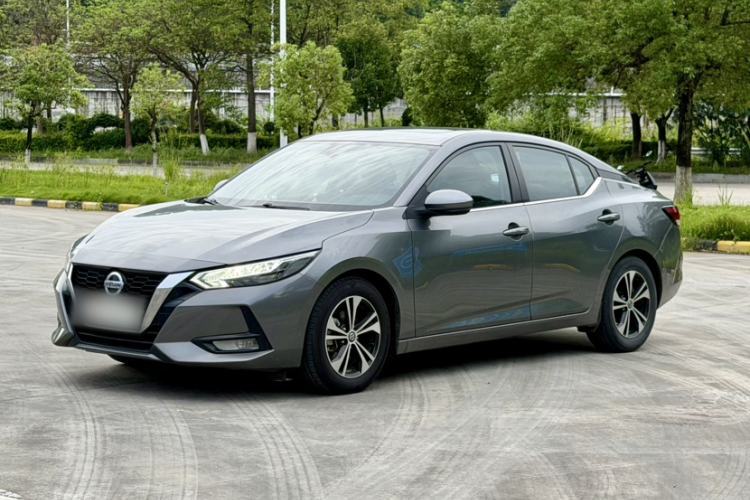 Nissan Sylphy 2021 1.6L XL CVT Enjoyment Edition usado Guazi used car, China used car export, Used car for sale, Used cars, Cheapest cars for sale