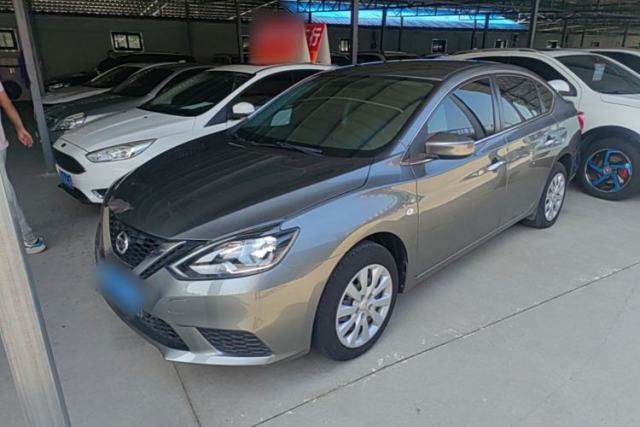 Ojetý Nissan Sylphy 2021 Classic 1.6XE CVT Comfort Edition