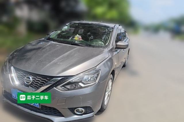 Used Nissan Sylphy 2021 Classic 1.6XL CVT Luxury Edition