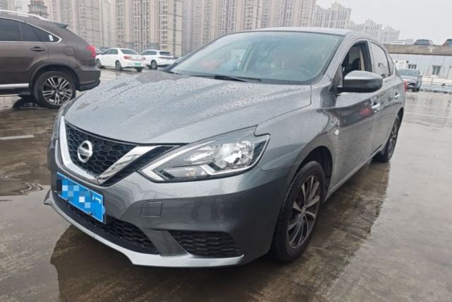 Used Nissan Sylphy 2021 Classic 1.6XE CVT Comfort Edition
