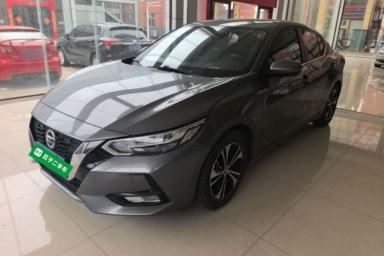 Used Nissan Sylphy 2021 1.6L XL CVT Enjoyment Edition