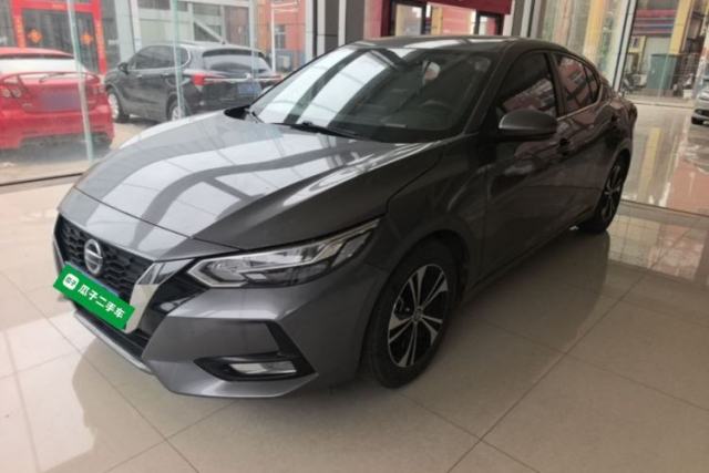 Used Nissan Sylphy 2021 1.6L XL CVT Enjoyment Edition