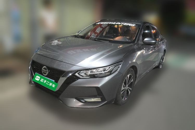 Used Nissan Sylphy 2021 1.6L XL CVT Enjoyment Edition Guazi used car, China used car export, Used car for sale, Used cars, Cheapest cars for sale