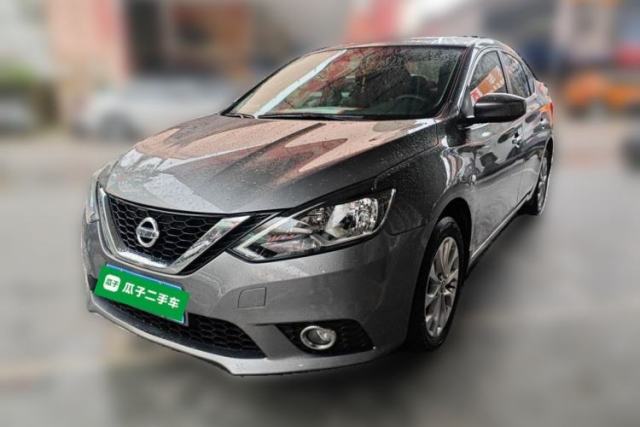 Used Nissan Sylphy 2021 Classic 1.6XL CVT Luxury Edition