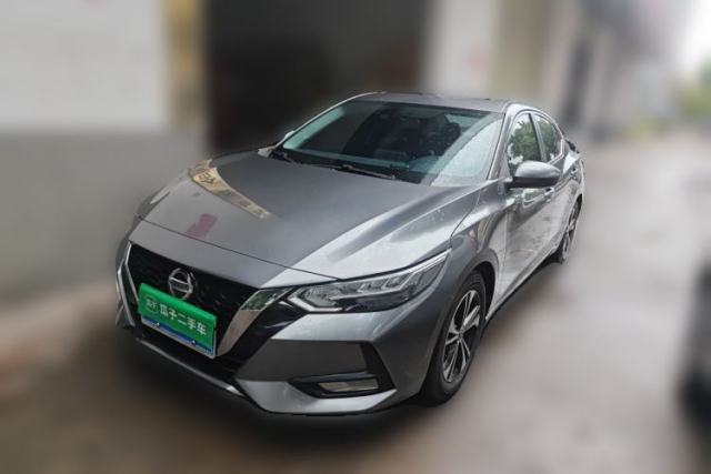 Used Nissan Sylphy 2021 1.6L XL CVT Enjoyment Edition