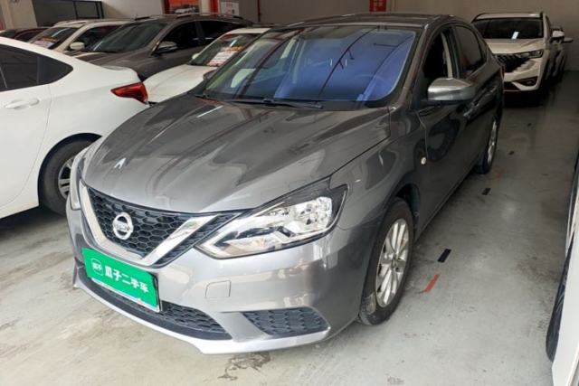 Used Nissan Sylphy 2021 Classic 1.6XL CVT Luxury Edition