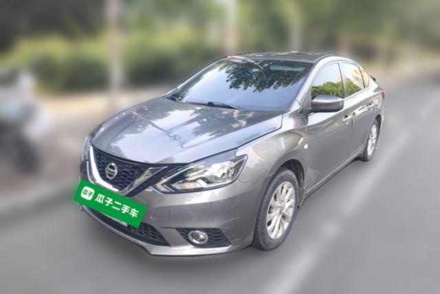 Used Nissan Sylphy 2021 Classic 1.6XL CVT Luxury Edition