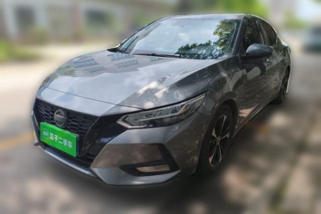 Used Nissan Sylphy 2021 1.6L XL CVT Enjoyment Edition