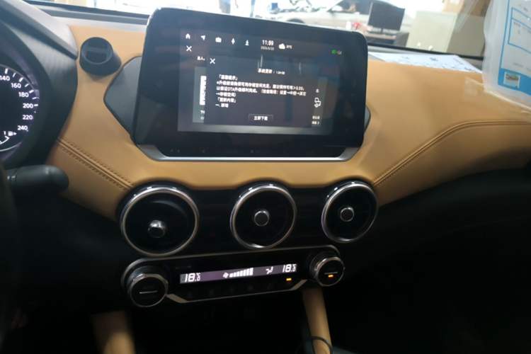 Used Nissan Sylphy 2021 1.6L TOP CVT Luxury Edition Audio And AC Panel